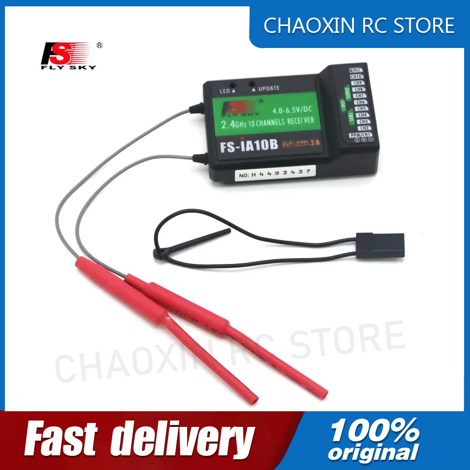 Fpv Drone Battery - Flysky FS-iA10B 2.4G 10チャンネル受信機 iBusポート付き RC送信機FS-I10