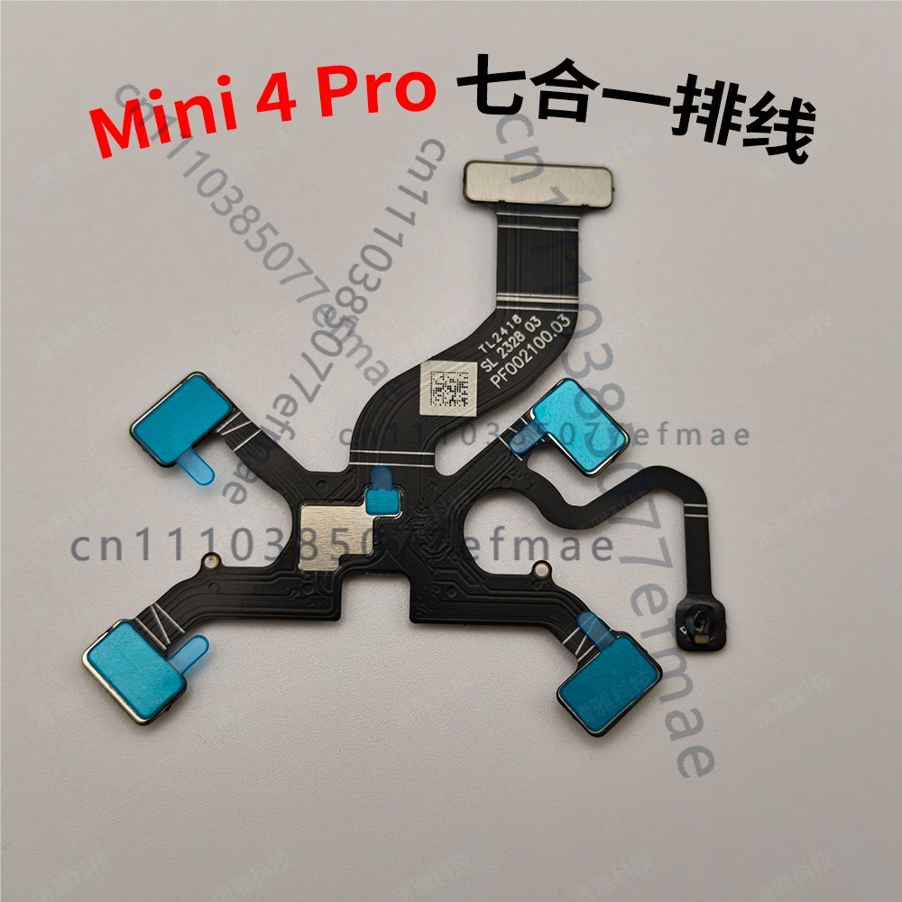 DJI Mini 4 Pro用 新品ジンバル7in1フレック - Dji Drone Mini 4 Pro のレビューと価格
