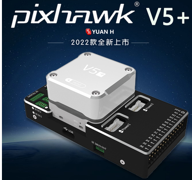 Hakrc F7 F722 V2 Se フライトスタック 2 - Fpv Drone Esc のレビューと価格