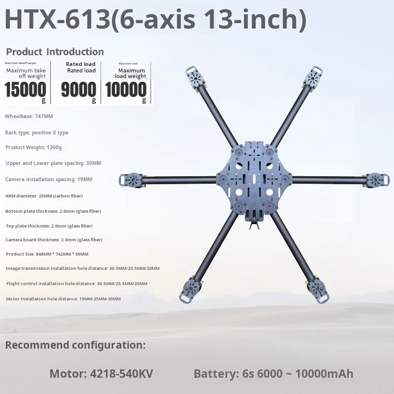 クロスマシン6軸11/13/14インチカーボンファイバードロ - Fpv Drone Battery のレビューと価格