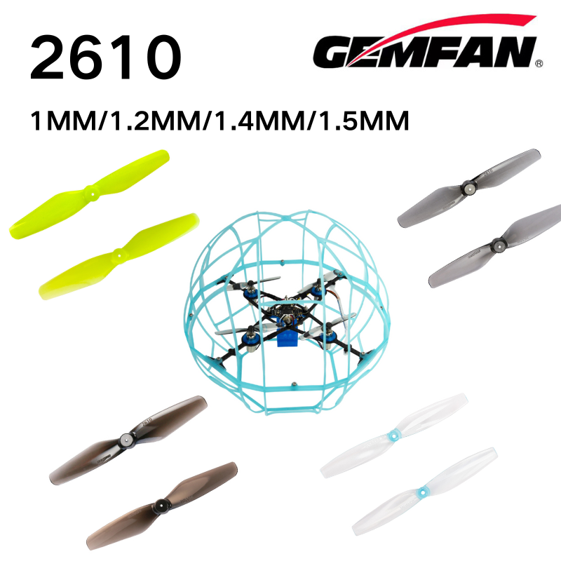2610 Props Gemfan 2.6インチ 2ブレード - Fpv Drone Esc のレビューと価格