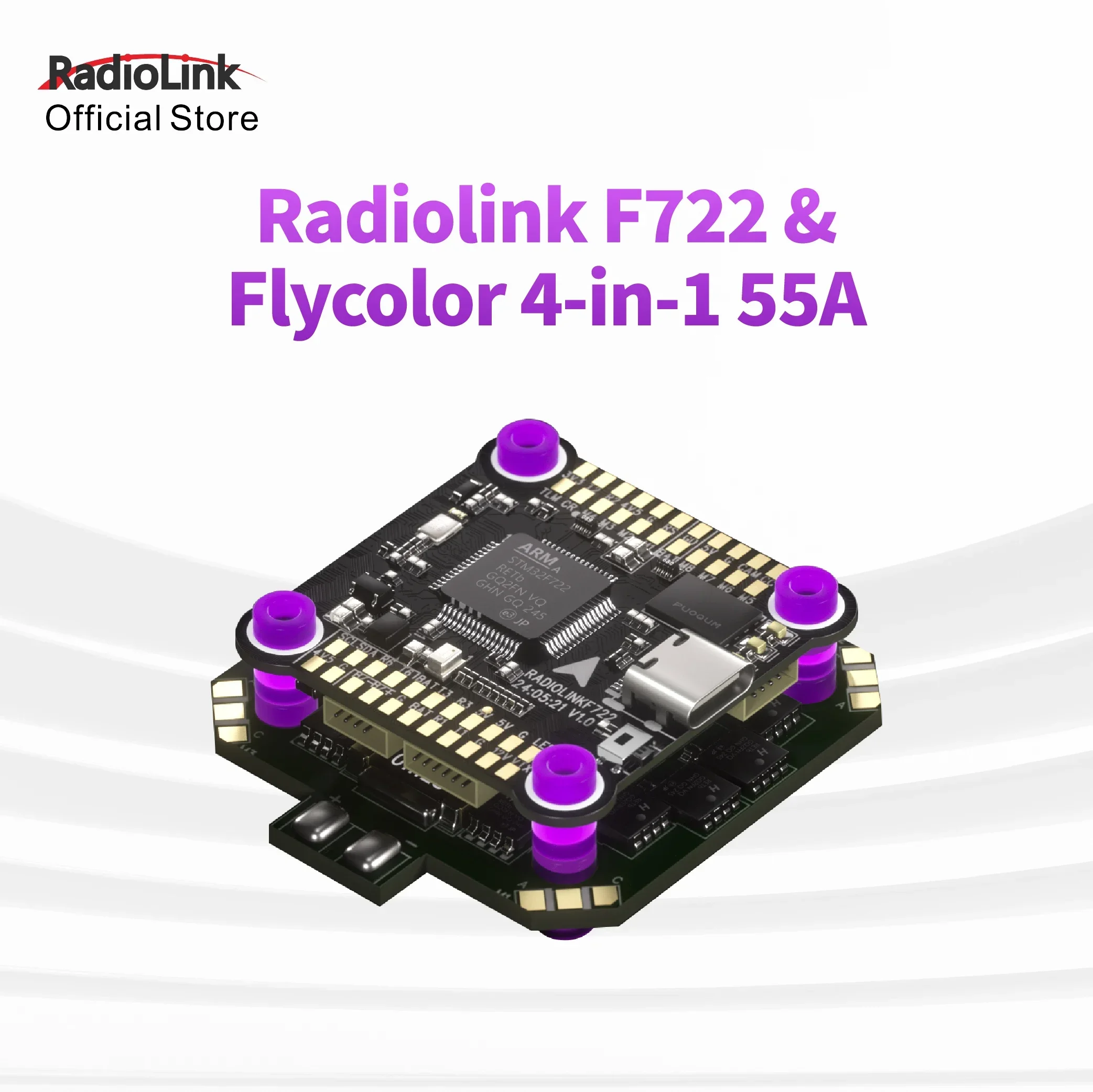 BoMaSRadiolink F722 Betaflight - Betaflight Fc F7 のレビューと価格