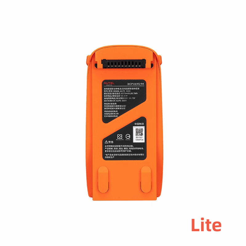 100% オリジナル 6175mAh 11.13V AUTE - Autel Drone Evo Lite のレビューと価格