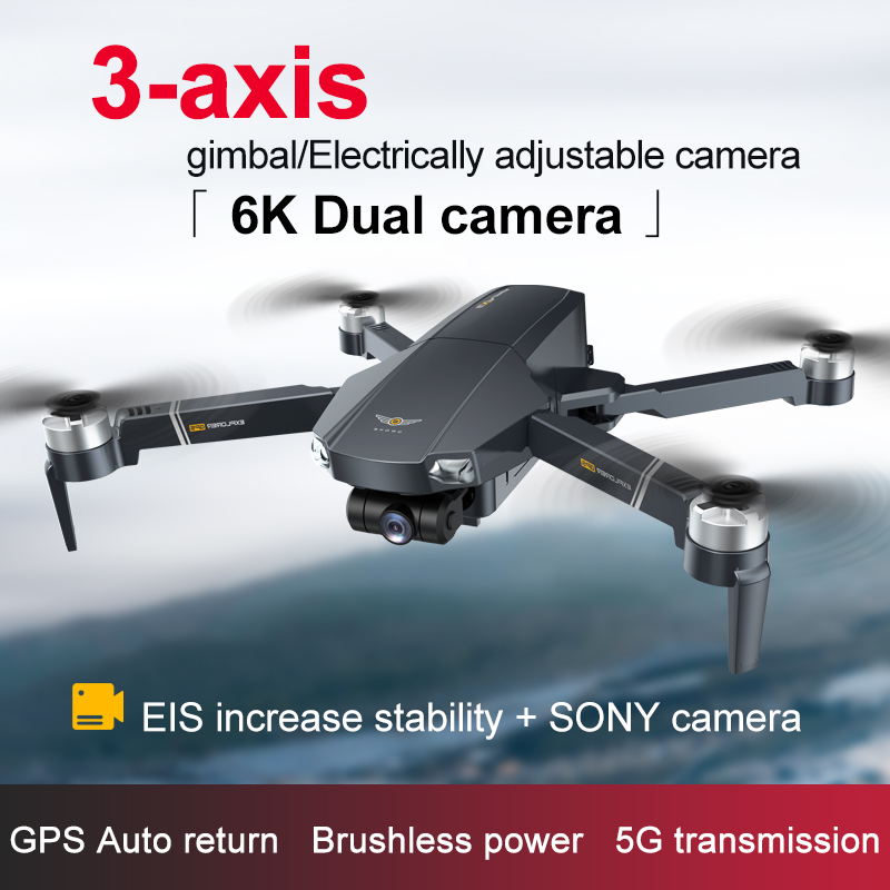 JJRC X20 GPS RC ドローン クアッドコプター  - Jjrc Drone X20 のレビューと価格